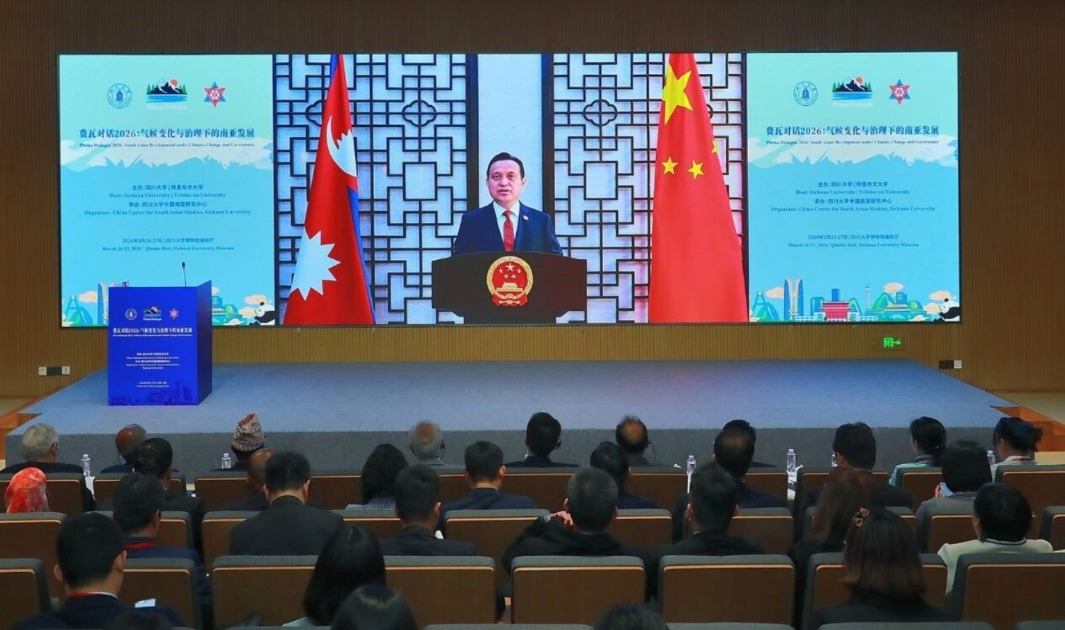 屏幕截图 2026-03-27 134038