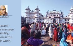 Ramnavami And Mithila Traditions