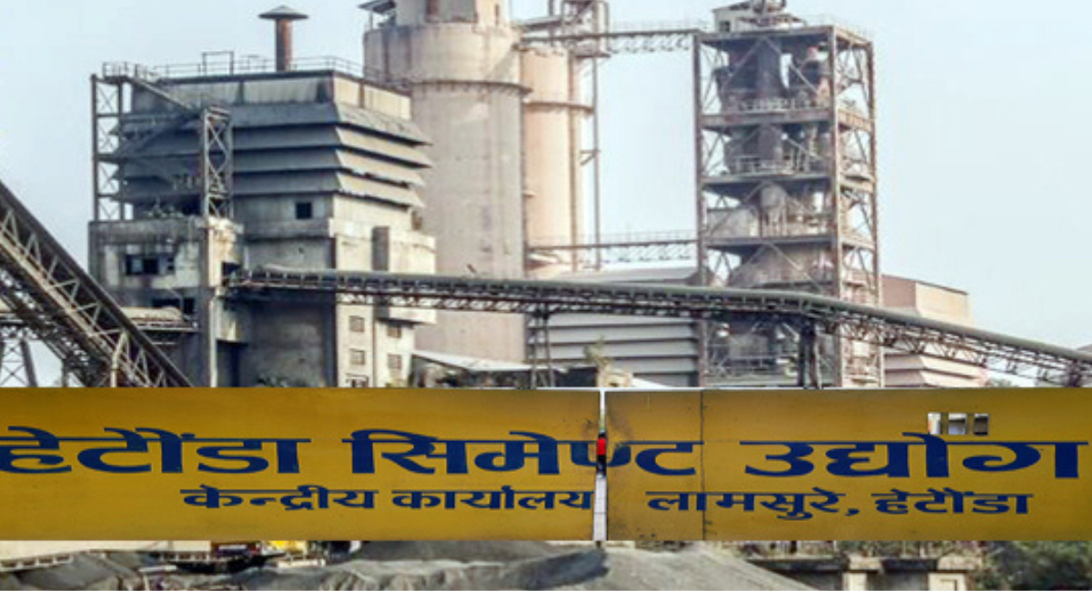 htd-cement-1774691898