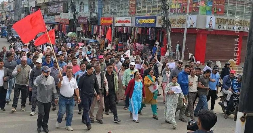 surkhet-uml_5vQWU2P7in