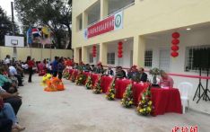 从石棉瓦房到三层校舍 加勒比岛国侨校的半世纪坚守