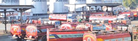 地缘冲突引发全球能源震荡 尼泊尔深陷油价飙升与通胀困境