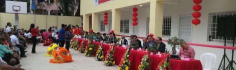 从石棉瓦房到三层校舍 加勒比岛国侨校的半世纪坚守