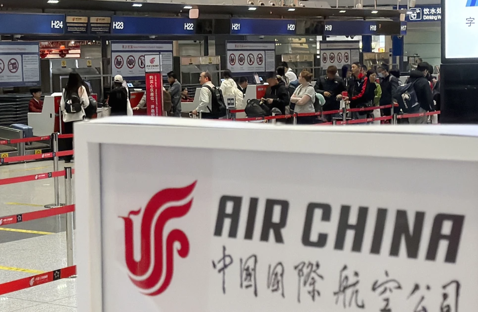 屏幕截图 2026-03-30 135124