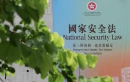 Why is the National Security Law necessary in Hong Kong?
