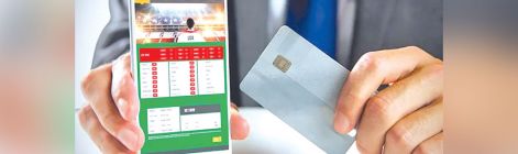 重磅！尼泊尔24小时内全面关停所有博彩平台，禁令落地引多方反响