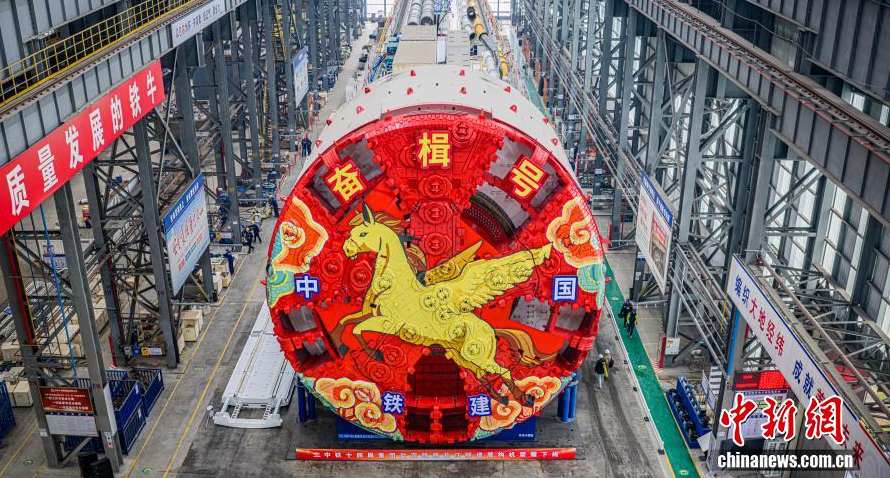 屏幕截图 2026-04-01 131316