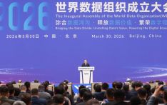 Chinese vice premier calls for enhancing global data governance