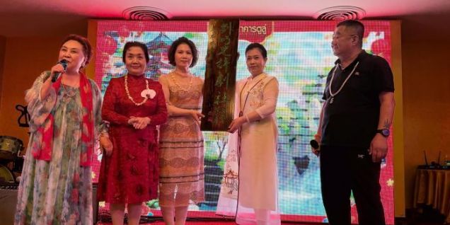 泰国清迈成立“华人华侨刘巧儿评剧社”