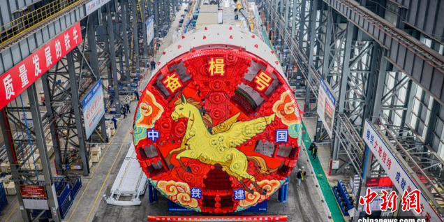 “奋楫号”下线：中国超级工程再添重器，长江隧道迈入智能建造新时代