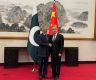 Chinese, Pakistani foreign ministers hold talks on Iran situation