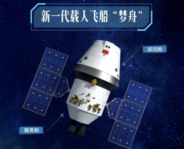 屏幕截图 2026-04-02 155558