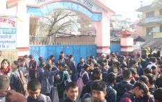 शान्तिपूर्ण रुपमा एसइई परीक्षा सुरु