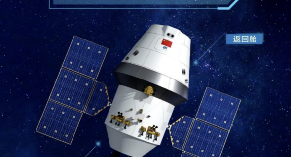 中国长征十号火箭与载人飞船试验成功