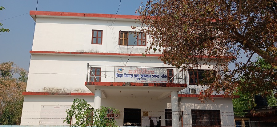 sikshya-off-banke (1)