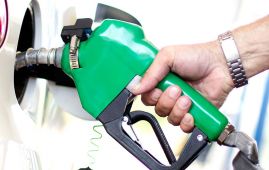 पेट्रोलियम पदार्थको मूल्य फेरि बढ्यो