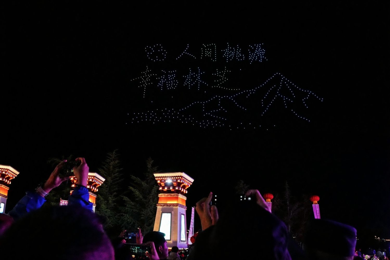 Image_20260404062229_62_16