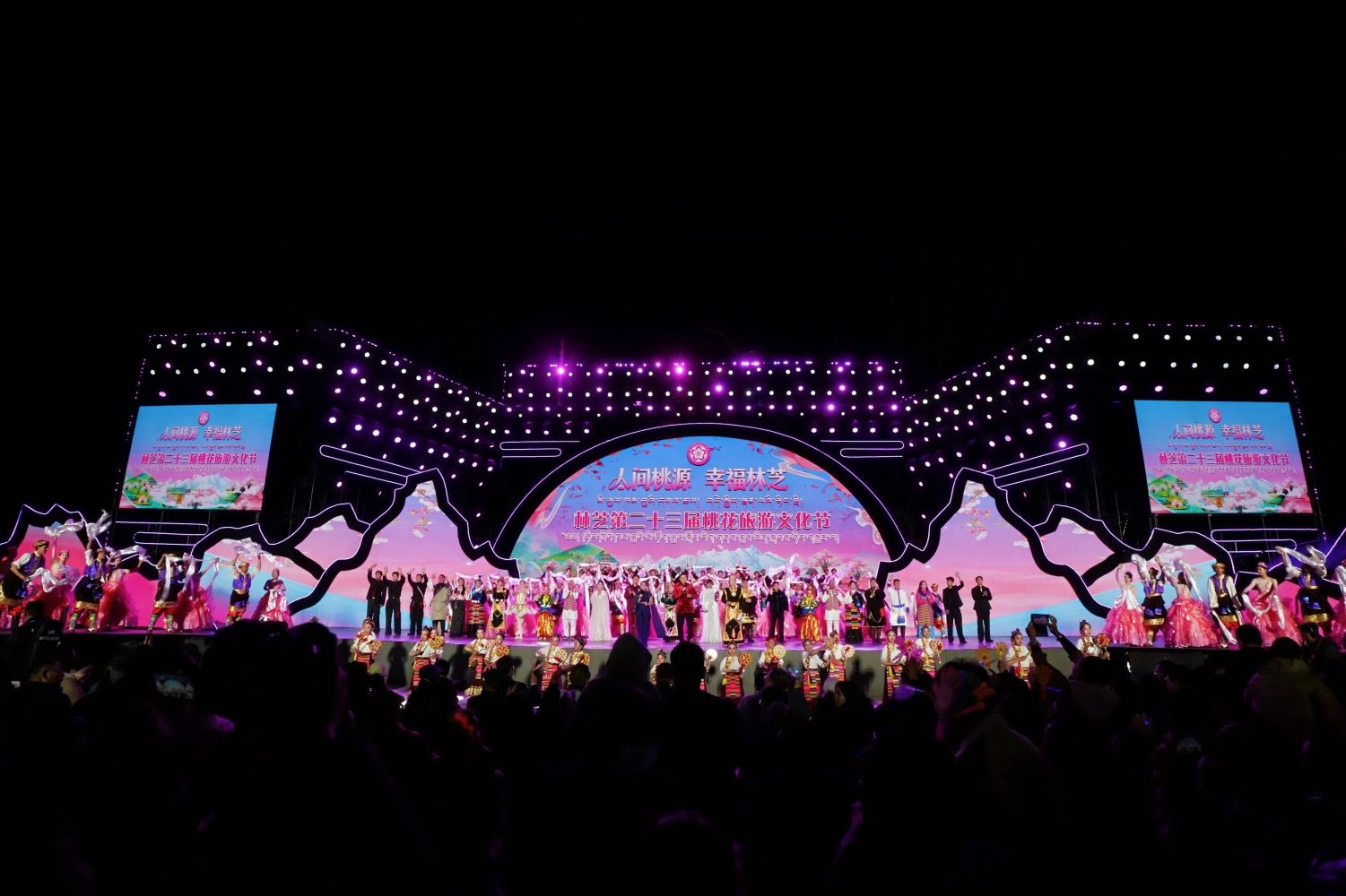 Image_20260404062223_60_16