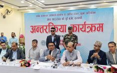 राजस्व बढाउनेतर्फ लाग्नोस् : अर्थमन्त्री