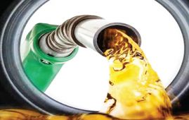 Petrol prices hit record high