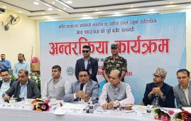 राजस्व बढाउनेतर्फ लाग्नोस् : अर्थमन्त्री