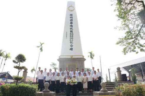 屏幕截图 2026-04-05 134527