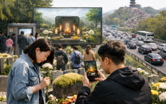 线上祭扫与生态安葬：文明清明新趋势
