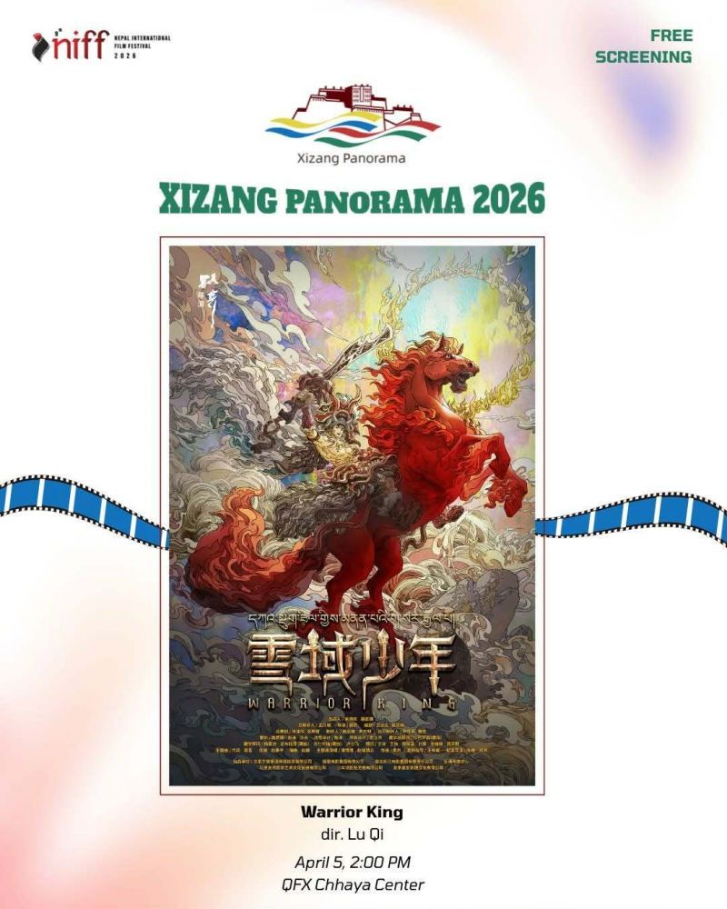 f7fe6020-5786-4a3a-a303-e90317446de5-1775272249