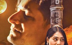 पिकेको निर्देशनमा ‘तरङ्ग’