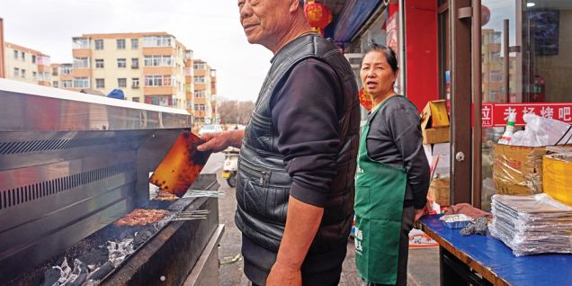 China's mining workers ahead of change