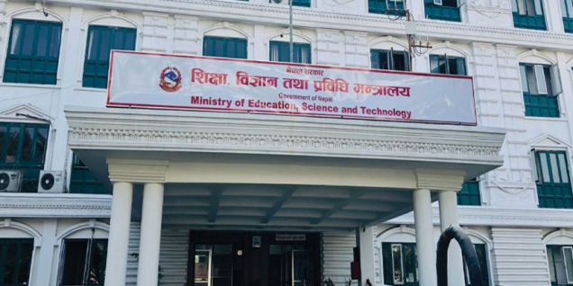 尼泊尔教育部重申私立学校收费规范