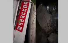 दरौदी नदीमा कार खस्दा दुई जना गम्भीर
