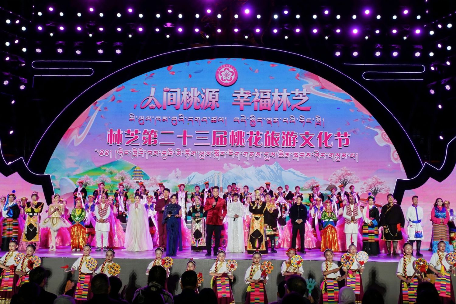 微信图片_20260404062233_113_865