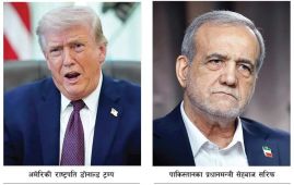 अमेरिका र इरानबिच भोलि पाकिस्तानमा वार्ता हुने