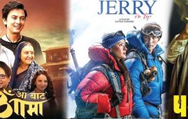 Nepali Films Thrive Despite Challenges