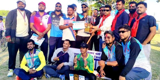 टी–१२ क्रिकेट प्रतियोगिताको उपाधि नेपालगन्ज ८ लाई