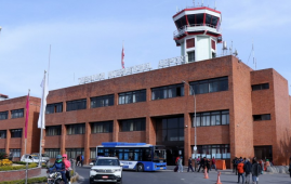 服务升级与限流并行 尼泊尔强化机场运行管理