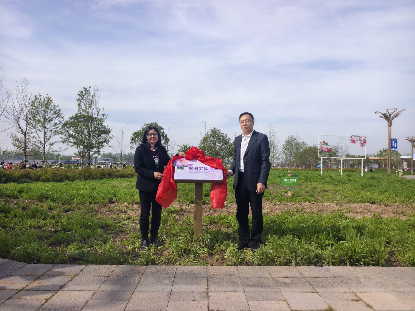 Image_20260412111746_197_8