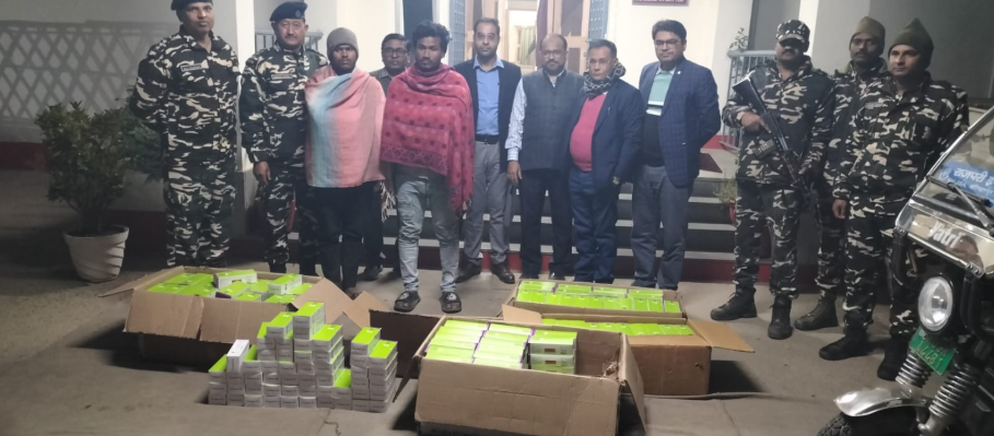 屏幕截图 2026-04-12 132137