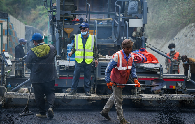 屏幕截图 2026-04-12 140235