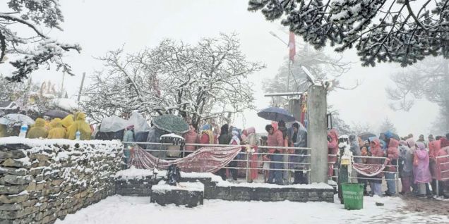 Pathibhara receives Snowfall again