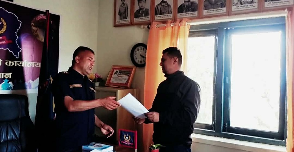 nibedan-pesh,-salyan