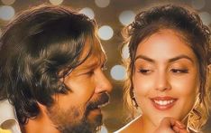 ‘राम नाम सत्य’ को सुखद ‘ओपनिङ’