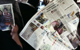 尼泊尔多地出现基层信息公开受阻现象 民众呼吁强化透明治理