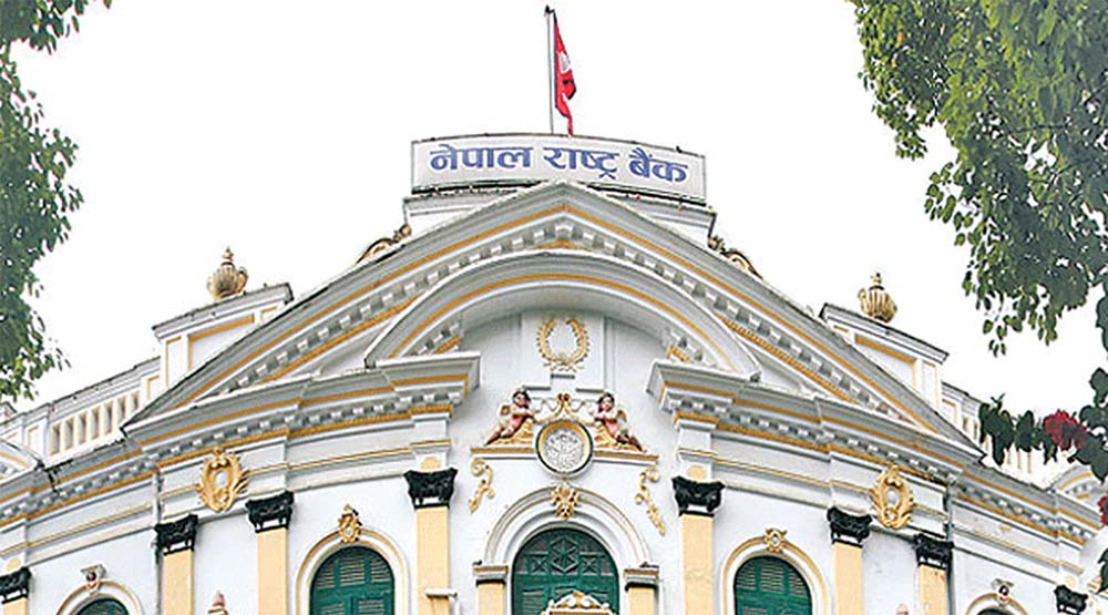 NEPAL-RASTRA-BANK