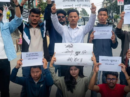 尼泊尔学生组织走上街头 抗议政府财产公开透明度不足