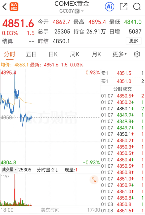 微信图片_2026-04-15_131956_911