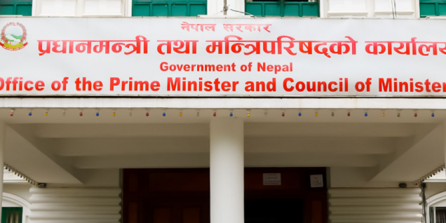 尼泊尔发布跨党派“国家共同承诺” 聚焦就业增长与治理改革