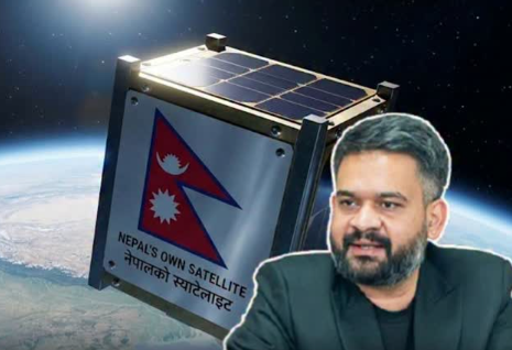 尼泊尔拟发射本国卫星 破解偏远地区通信难题