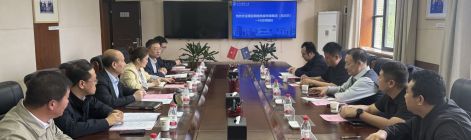 深化产教融合 共筑友谊桥梁——西安外国语大学与南亚网络电视集团交流座谈会成功举办